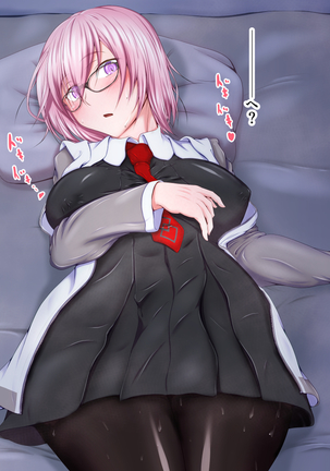 性杯転臨。~妙な形の聖杯を回収したら、ウチのサーヴァント達が孕んじゃいました。~ Page #105
