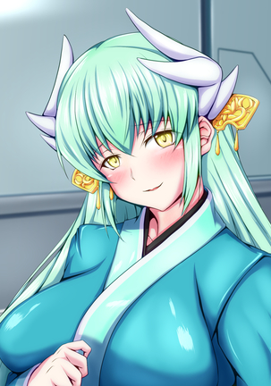 性杯転臨。~妙な形の聖杯を回収したら、ウチのサーヴァント達が孕んじゃいました。~ Page #338