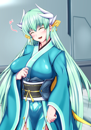 性杯転臨。~妙な形の聖杯を回収したら、ウチのサーヴァント達が孕んじゃいました。~ Page #334