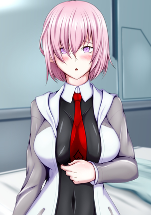 性杯転臨。~妙な形の聖杯を回収したら、ウチのサーヴァント達が孕んじゃいました。~ Page #943