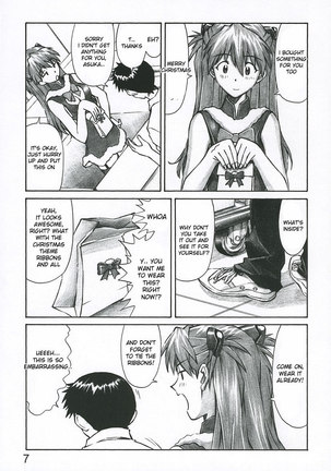 Merry Box - Page 6