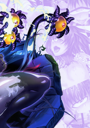 The Gazer Page #28