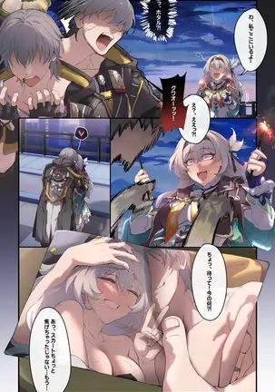 Image 14340089