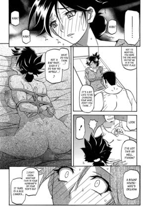 The Tuberose's Cage Ch4 - Page 7