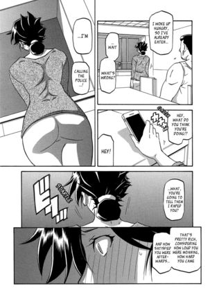 The Tuberose's Cage Ch4 Page #3