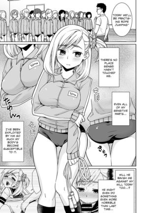 Sukebe Taiiku Kyoushi no Houkago Kairaku Choukyou Lesson | The Pervy P.E. Teacher’s After School Pleasurable Training Lesson Ch. 4 - Page 2