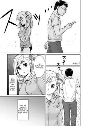 Sukebe Taiiku Kyoushi no Houkago Kairaku Choukyou Lesson | The Pervy P.E. Teacher’s After School Pleasurable Training Lesson Ch. 4 - Page 6