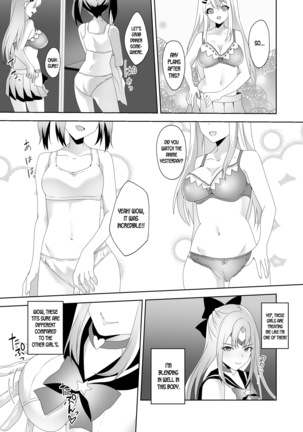 Skin Dresser Page #21