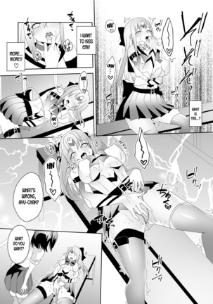 Image 7693306