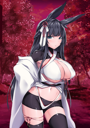 Sange no Yoru Page #135