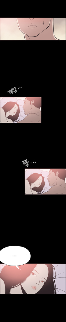 Cohabitation Ch.1-33