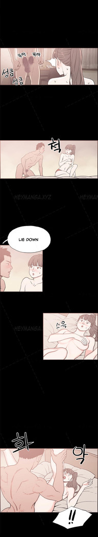 Cohabitation Ch.1-33