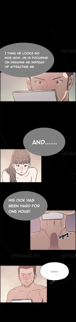 Cohabitation Ch.1-33