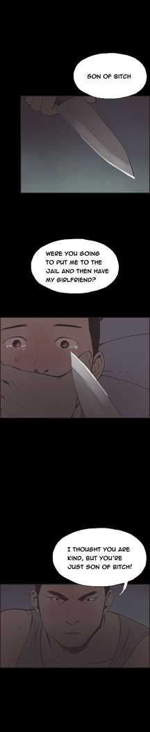 Cohabitation Ch.1-33