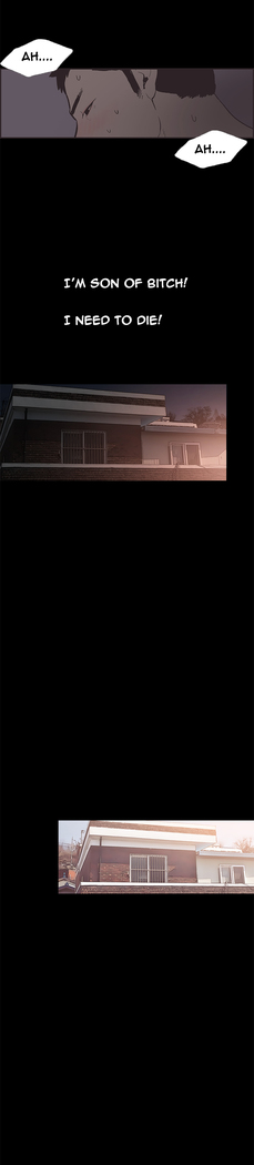 Cohabitation Ch.1-33