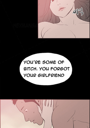 Cohabitation Ch.1-33 Page #369