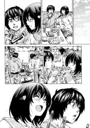 Moshimo Hatsukoi ga Kanatte Itara Chapter 4 - Page 2