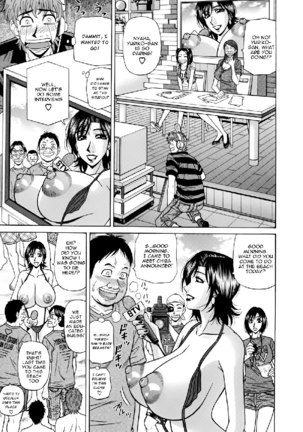 Hitozuma Bakunyuu Announcer Yuriko-san Ch5 - Page 5