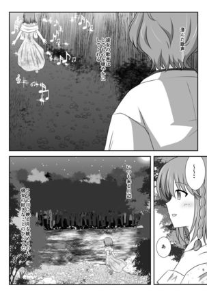 Image 7537821