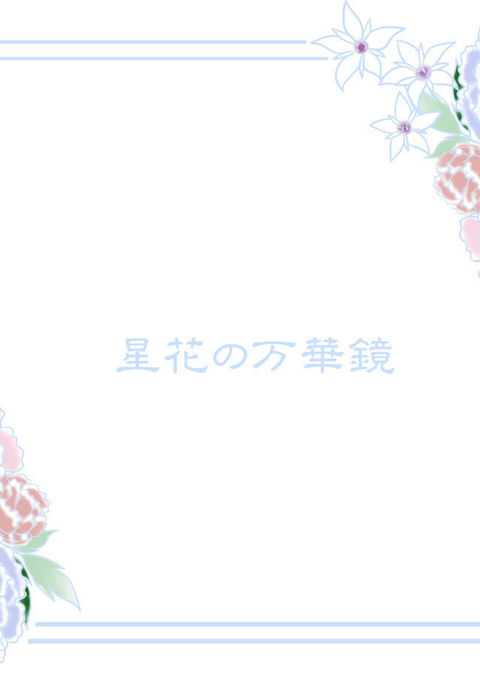 Image 7537817