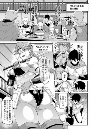 Image 9105602