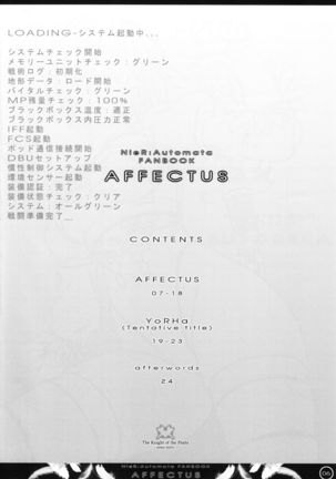 AFFECTUS Page #4