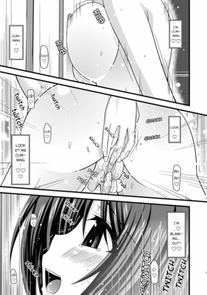 Exhibitionist Girl_s Play Shoushuuhen 1 - Page 104