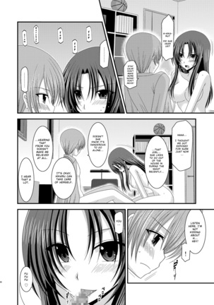 Exhibitionist Girl_s Play Shoushuuhen 1 Page #229