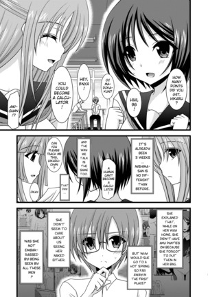 Exhibitionist Girl_s Play Shoushuuhen 1 - Page 78