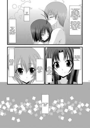 Exhibitionist Girl_s Play Shoushuuhen 1 Page #222