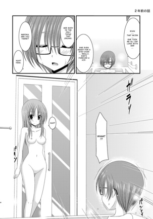 Exhibitionist Girl_s Play Shoushuuhen 1 Page #251