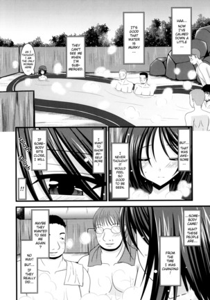 Exhibitionist Girl_s Play Shoushuuhen 1 - Page 22