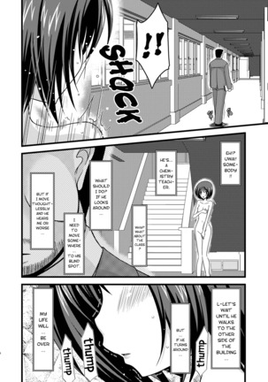 Exhibitionist Girl_s Play Shoushuuhen 1 Page #89