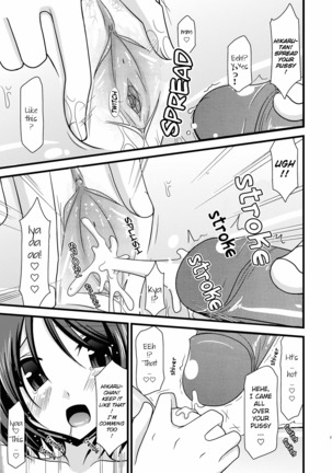 Exhibitionist Girl_s Play Shoushuuhen 1 - Page 62