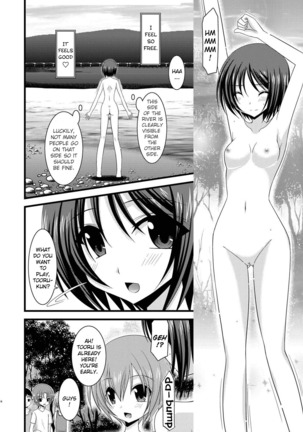 Exhibitionist Girl_s Play Shoushuuhen 1 - Page 172