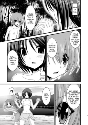 Exhibitionist Girl_s Play Shoushuuhen 1 Page #180