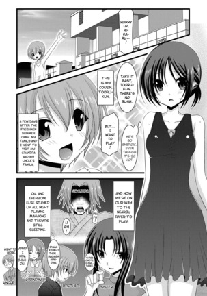 Exhibitionist Girl_s Play Shoushuuhen 1 Page #167