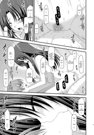 Exhibitionist Girl_s Play Shoushuuhen 1 Page #226
