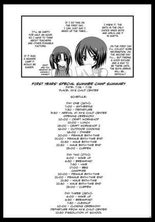 Exhibitionist Girl_s Play Shoushuuhen 1 Page #155