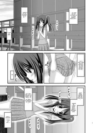 Exhibitionist Girl_s Play Shoushuuhen 1 - Page 238