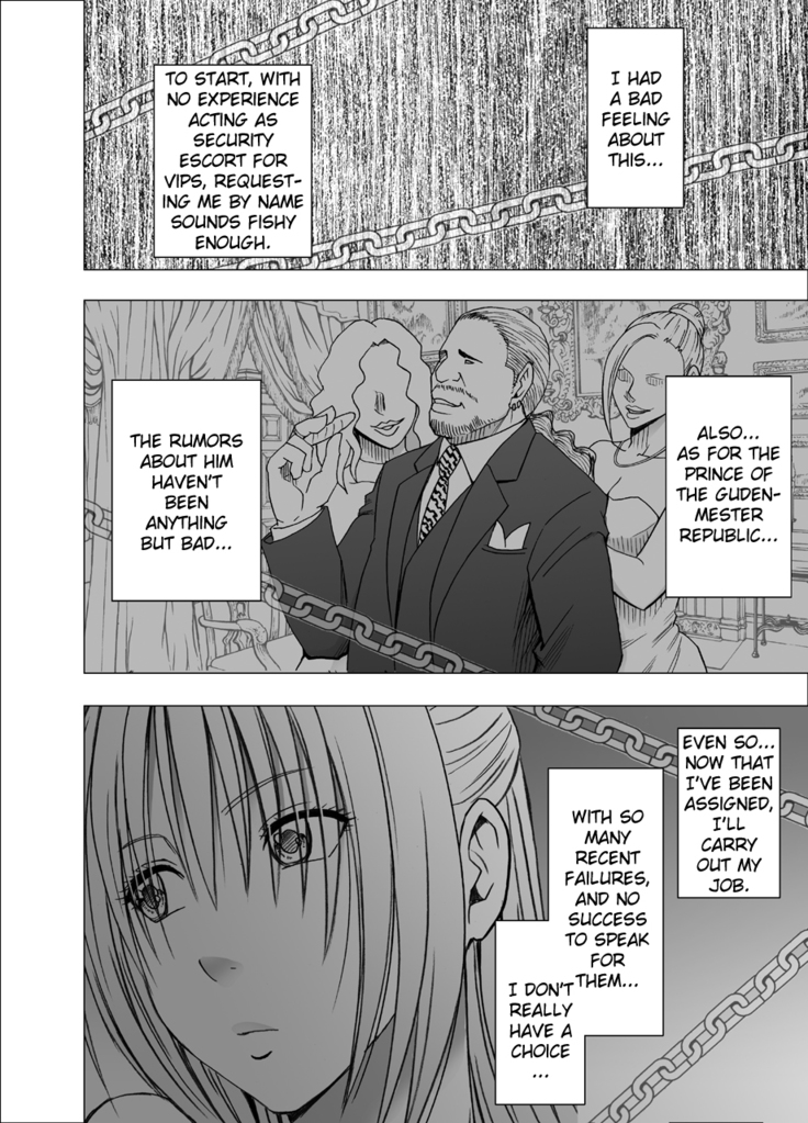 Otori Sousakan Kyouka 8 ~Nigeru Koto sae Yurusarenai Chijoku no Wana~