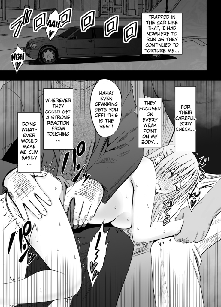 Otori Sousakan Kyouka 8 ~Nigeru Koto sae Yurusarenai Chijoku no Wana~