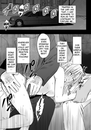 Otori Sousakan Kyouka 8 ~Nigeru Koto sae Yurusarenai Chijoku no Wana~ Page #20