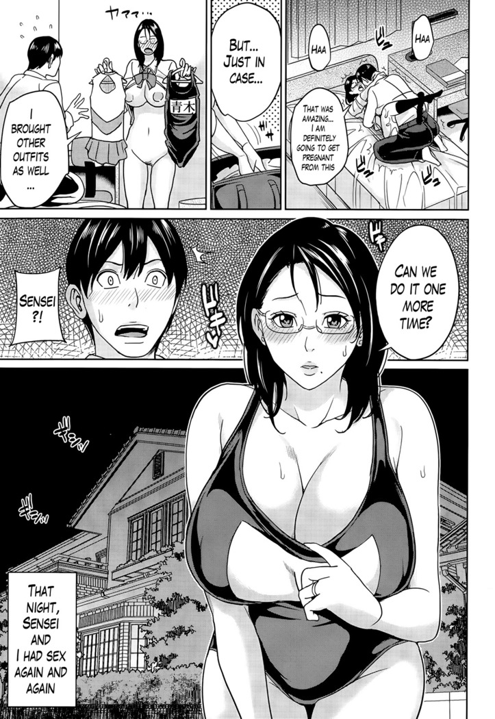 Kyouko Sensei to Boku no Himitsu | Kyouko-sensei and My Secret Ch. 1-4 END