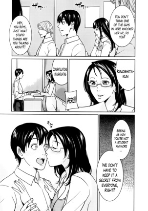 Kyouko Sensei to Boku no Himitsu | Kyouko-sensei and My Secret Ch. 1-4 END Page #122