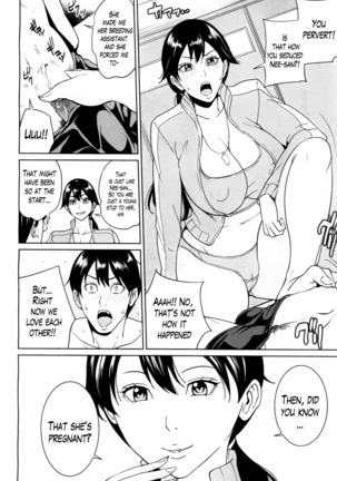 Kyouko Sensei to Boku no Himitsu | Kyouko-sensei and My Secret Ch. 1-4 END Page #68