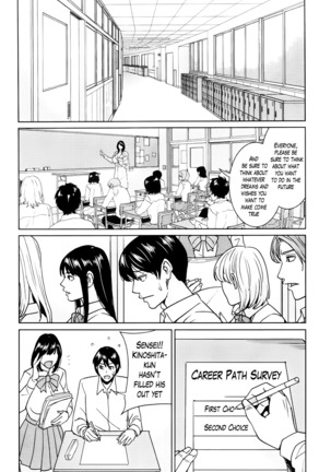 Kyouko Sensei to Boku no Himitsu | Kyouko-sensei and My Secret Ch. 1-4 END Page #101
