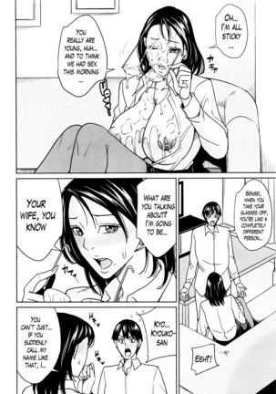 Kyouko Sensei to Boku no Himitsu | Kyouko-sensei and My Secret Ch. 1-4 END Page #111