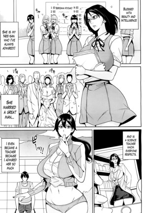 Kyouko Sensei to Boku no Himitsu | Kyouko-sensei and My Secret Ch. 1-4 END Page #63