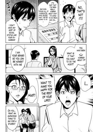 Kyouko Sensei to Boku no Himitsu | Kyouko-sensei and My Secret Ch. 1-4 END Page #105